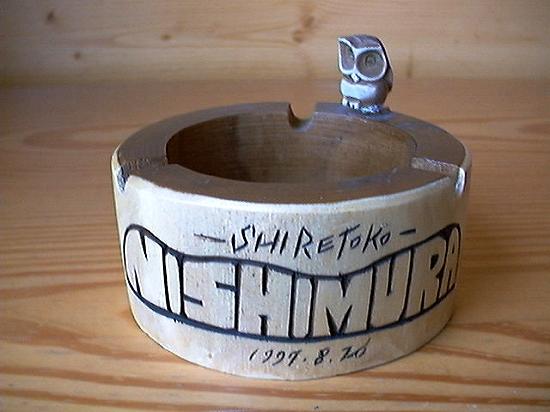 知床アトリエ夢民　その他商品