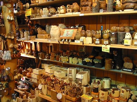 知床アトリエ夢民　店内