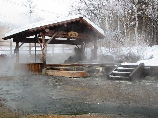 足湯 川湯温泉 北海道弟子屈町