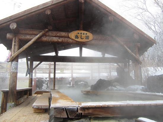 足湯&温泉川 川湯温泉 北海道弟子屈町